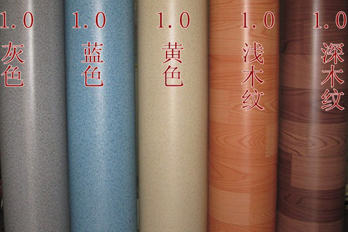 讓PVC地板革成為您的發(fā)財(cái)之道